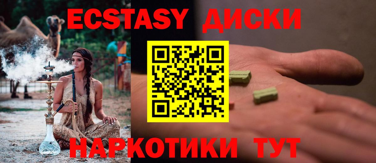 Метадон Арсеньев