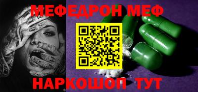 ALPHA-PVP Изобильный