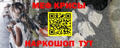 mdpv Канаш