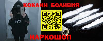 прущие крисы Кандалакша