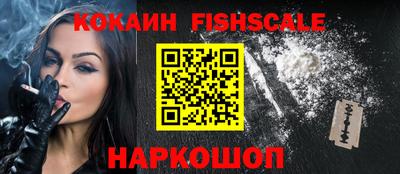 ALPHA PVP Кимры