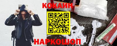 не бодяженный Ипатово
