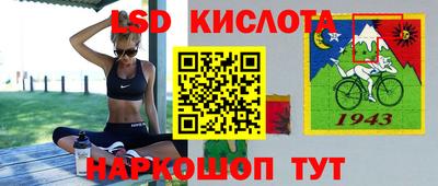 прущие крисы Кандалакша