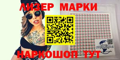 прущие крисы Кандалакша
