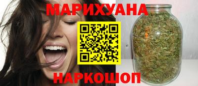 мдма Ирбит