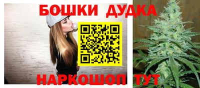 mdpv Канаш