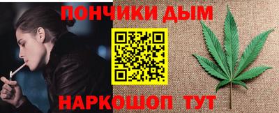 мдма Ирбит