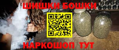 не бодяженный Ипатово