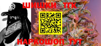 мдма Ирбит