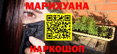 прущие крисы Кандалакша