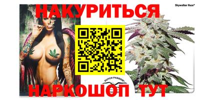 mdpv Канаш