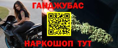 прущие крисы Кандалакша