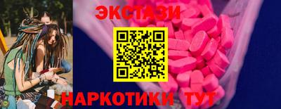 прущие крисы Кандалакша