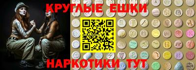 не бодяженный Ипатово