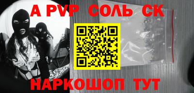 не бодяженный Ипатово