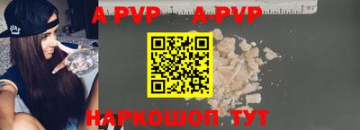 прущие крисы Кандалакша