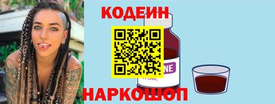 не бодяженный Ипатово