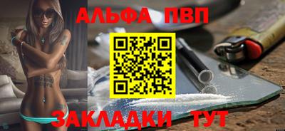 мдма Ирбит