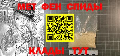не бодяженный Ипатово