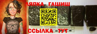 мдма Ирбит