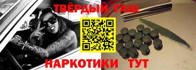 мдма Ирбит