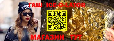 mdpv Канаш