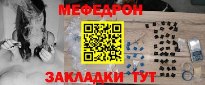 ALPHA PVP Кимры